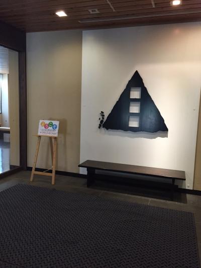 小学生の家族連れにピッタリ！