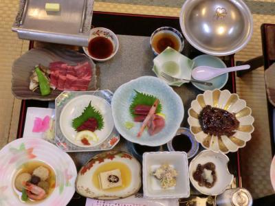 大塩裏磐梯温泉　ホテル観山