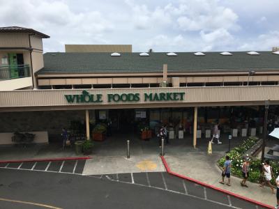 大型スーパーマーケット