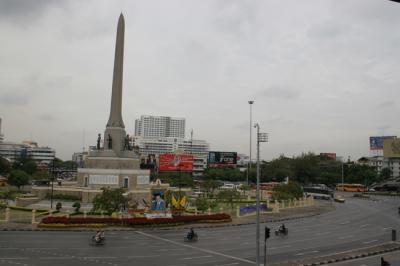 BTSビクトリー・モニュメント駅