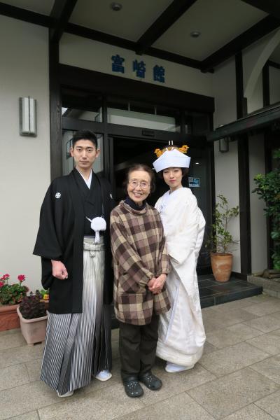 海の幸の宿 富崎館