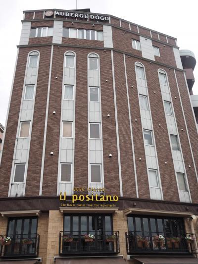 温泉付きリーズナブルホテル