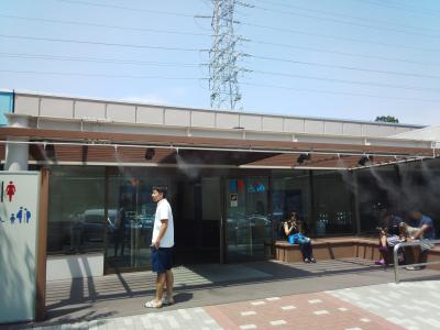 ミストシャワー