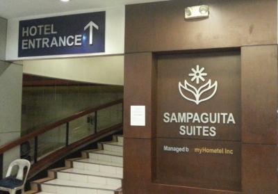 Sampaguita Suites Plaza Garcia