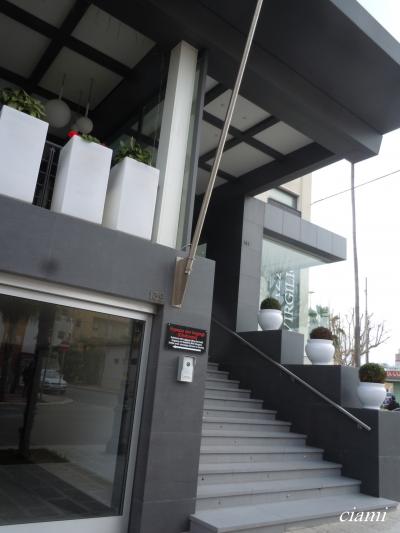 パラッツォ・ヴィルジッリョ