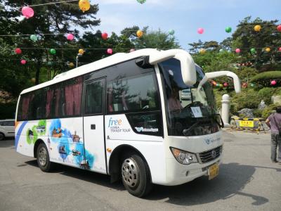 気軽に利用できます