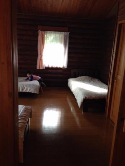 きれい！広い！安い！