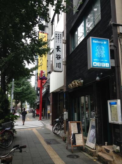 着物好き御用達の履物屋さん