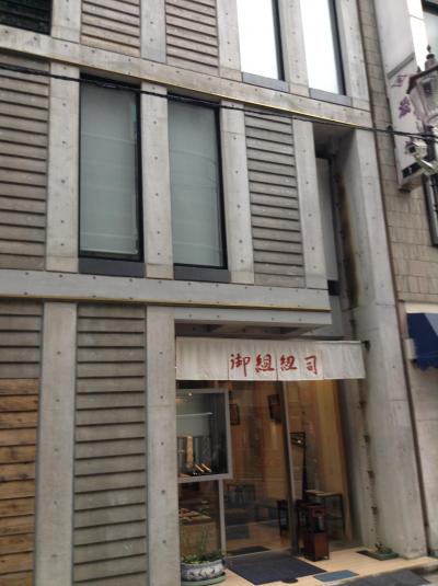 組紐専門店・有職組紐道明