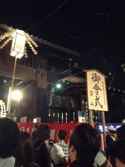 御会式の万灯行列は見応え十分！