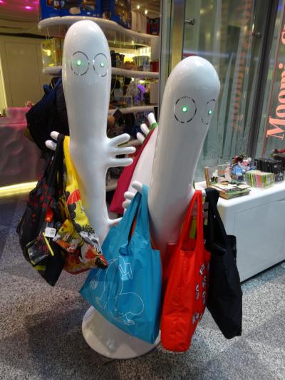 スタイリッシュな空港&#9992;️