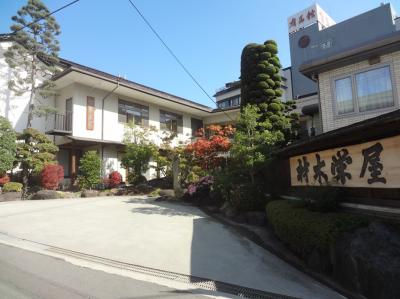 かみのやま温泉　材木栄屋旅館