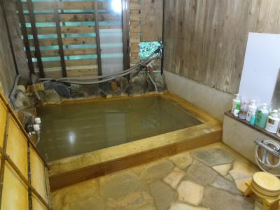 はやま温泉　ほりい荘