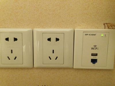 コンセント以外にもUSB端子あり◎