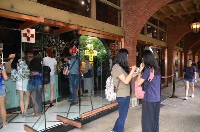 台湾の伝統菓子とアイスクリームのコラボは美味しい。