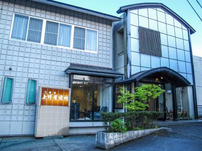 長湯温泉 上野屋旅館