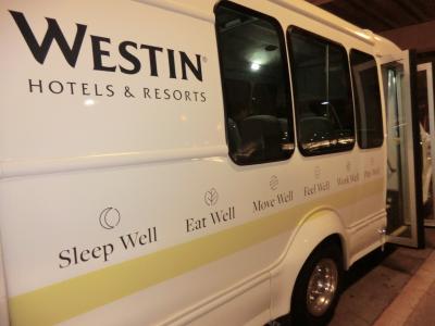 ダラス空港からザ ウェスティン ダラス フォート ワース エアポートまでの行き方