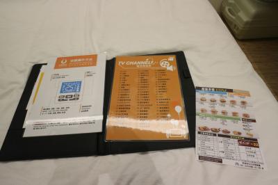 空調はなぜか暖房不可。朝マックは右の用紙に記入して出せばＯＫ