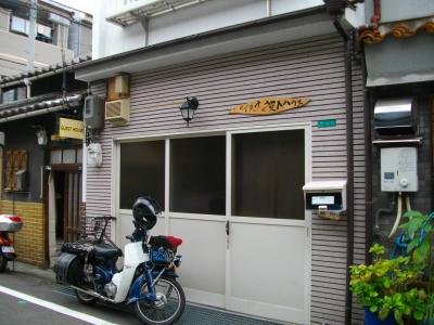 サンタナゲストハウス大阪