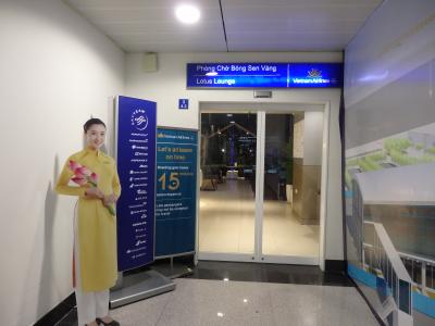 タンソンニャット空港のベトナム航空ラウンジが移転　Lotus　Loungeでシャワーが使えるようになりました。