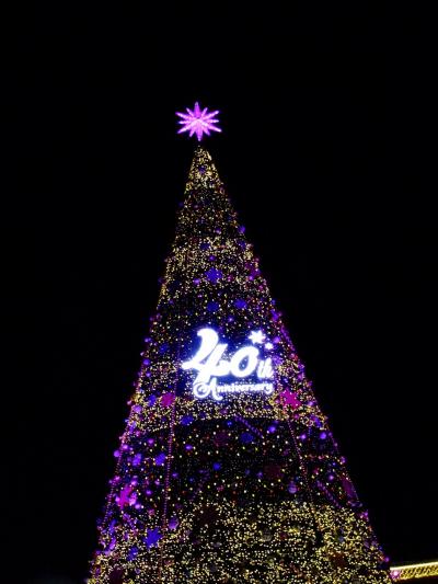 不思議な不思議なテーマパーク