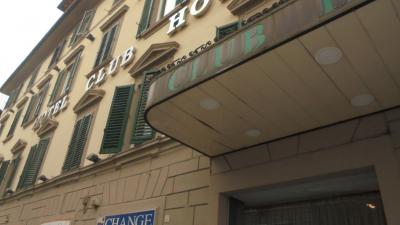 駅から徒歩５分以内のリッチです。