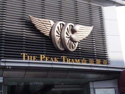 スターフェリーと並ぶ香港名物の乗り物