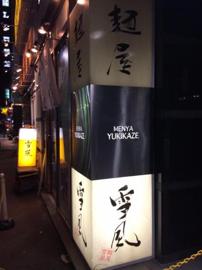 ランキング上位は伊達じゃなかった