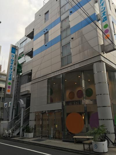 シーサイド　イン　大森