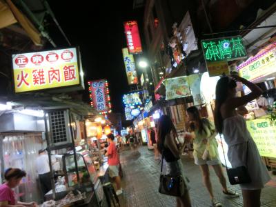 安い！うまい！