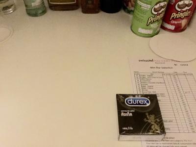 ゴムがあるのはお愛嬌(有料、190B)。歯ブラシなどあります