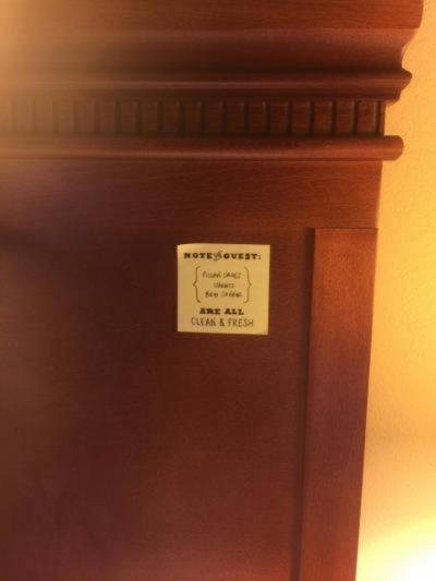 ホテルからのメッセージ