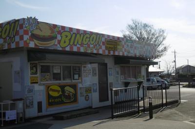 ボリューム満点！