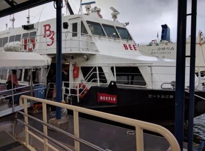 釜山への安価なアクセス手段