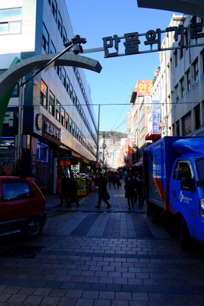 広大で周りきれない