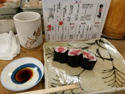 1月2日は避けた方がよいです。