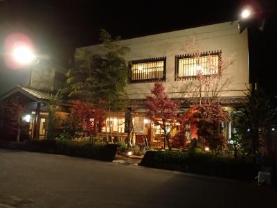 料理のおいしい宿 松寿