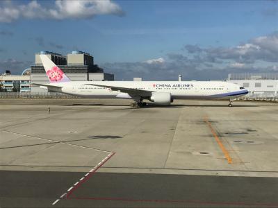 関西空港から一日複数便あります