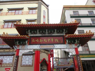 築町を中心にした路面電車を利用すれば中華街を含めた長崎観光が楽しめる。