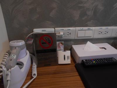 充電周りは充実。