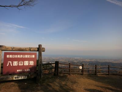 中津のシンボルの山