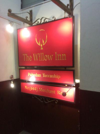 ２階入り口の看板