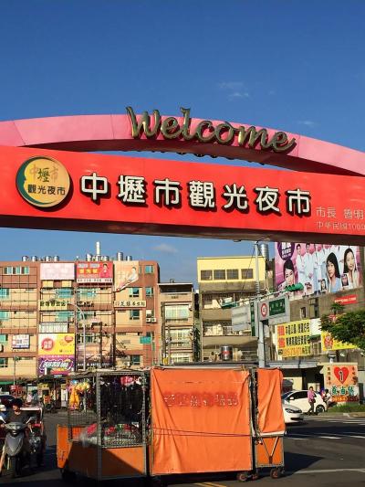 まだ夕方で夜市会場設営中ですが