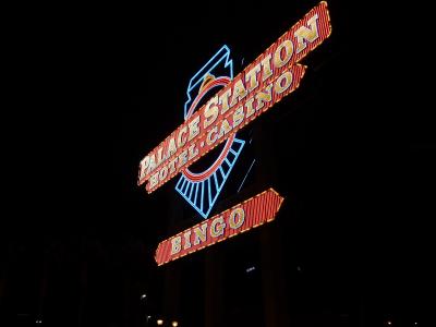 パレスステーション