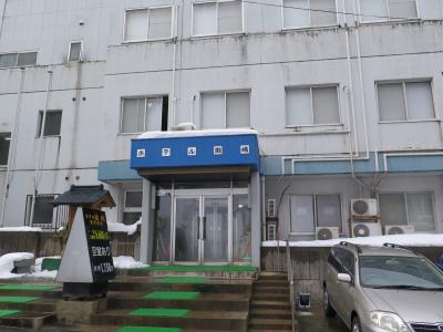 国民宿舎ホテルたきしま