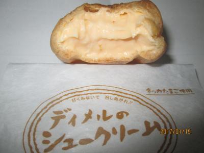 昔ながらのシュークリーム