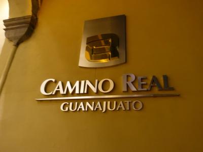 ロータリーに面している