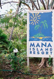 レセプション前