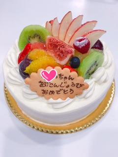 フルーツいっぱいのケーキ By ゆいっこ ル グラン シャリオ 本店のクチコミ フォートラベル