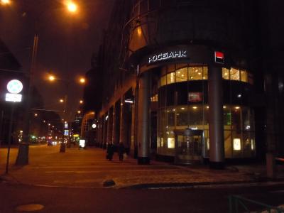 初めてのモスクワでのホテル一泊